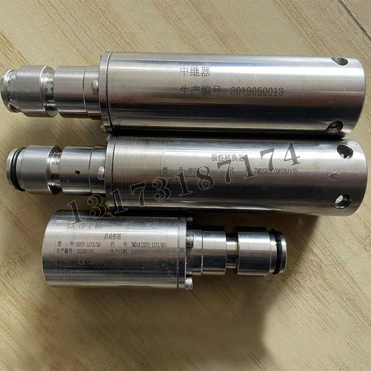 DFZH極性轉換器|北京天地瑪珂電液控制系統有限公司