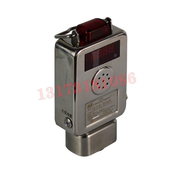 GJG100J煤礦用高濃度激光甲烷傳感器|安徽藍海之光科技有限公司