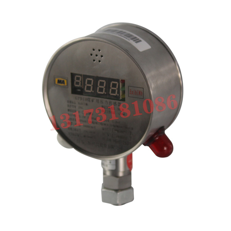 GPD10礦用壓力傳感器|北京恒科天地礦業測控技術有限公司