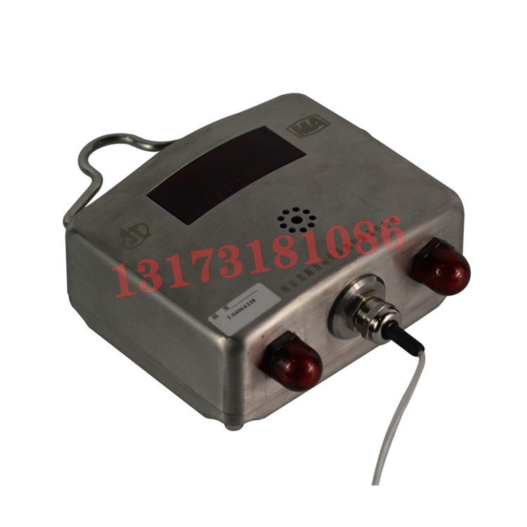 GWD100(A)礦用本安型溫度傳感器|北京康斯培克環保系統設備有限公司