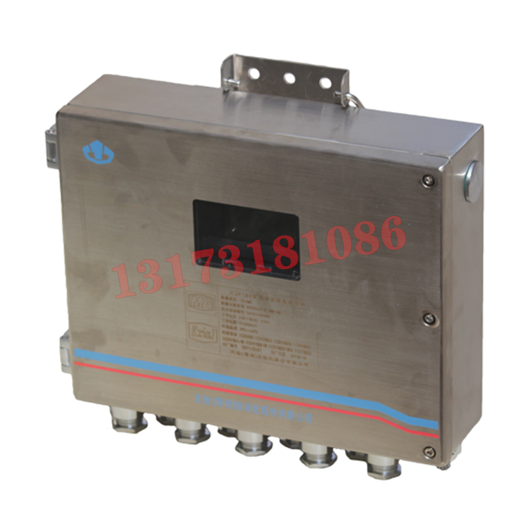 KJ236-F1礦用本安型通訊分站|北京煤科院(煤炭科學技術(shù)研究院有限公司)