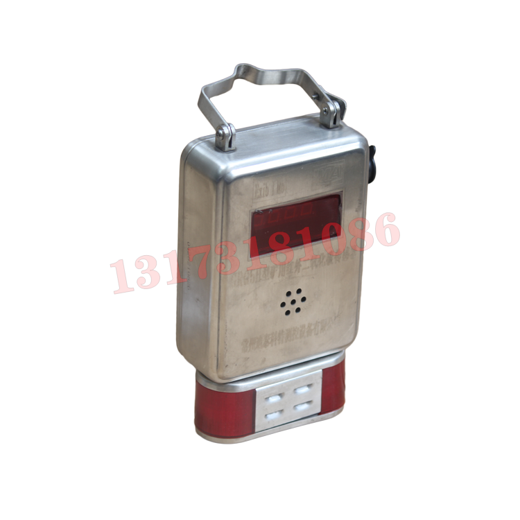 GRG5H紅外二氧化碳傳感器|北京思優特科技發展有限公司