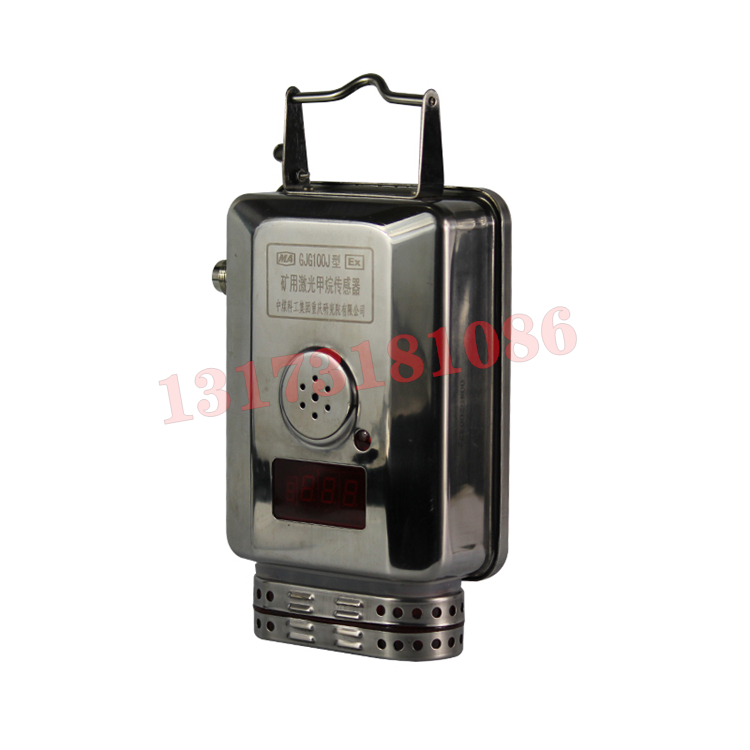 KG3033礦用負壓傳感器|北京中煤安泰機電設備有限公司