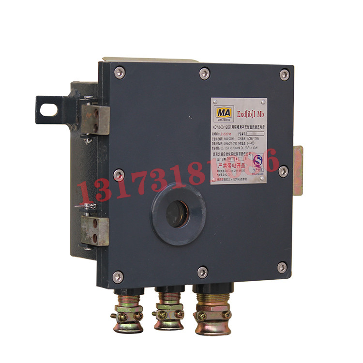 南京北路KDW660-12B礦用隔爆兼本安型直流穩壓電源   (4).JPG