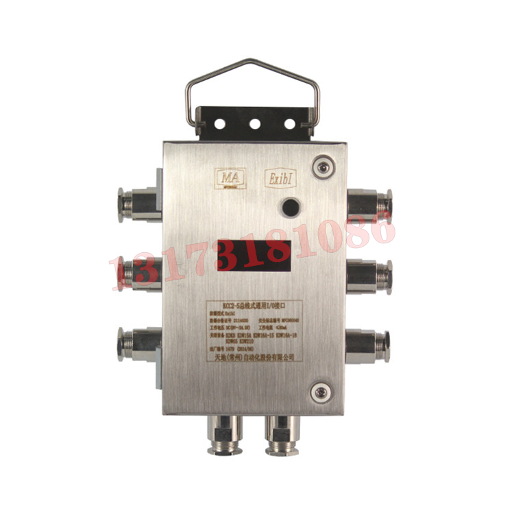 KCC2-5總線式通用I/O接口|天地(常州)自動化股份有限公司