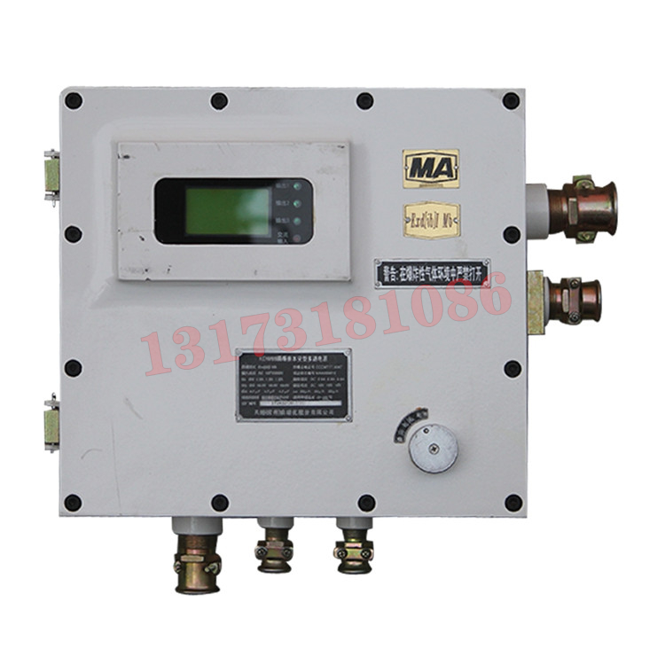 KDW660/24B礦用隔爆兼本安型直流穩壓電源|天地(常州)自動化股份有限公司