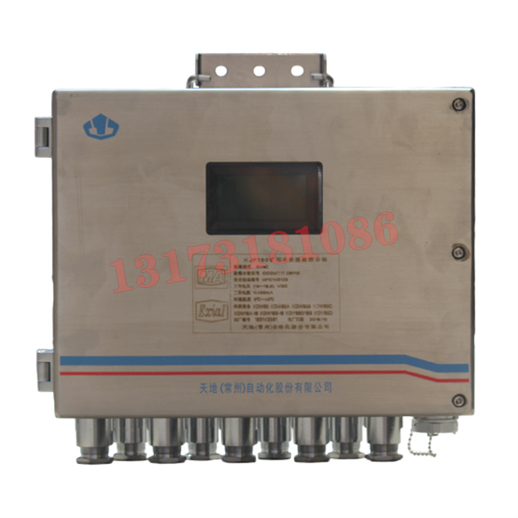 KJF90A礦用本安型無線數據監測站|天地(常州)自動化股份有限公司