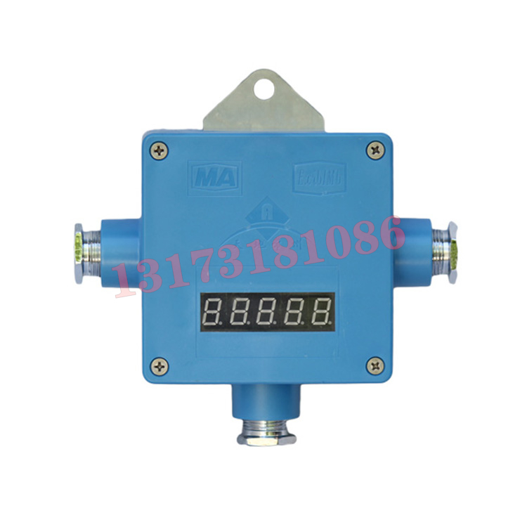 KJF91A礦用本安型無線收發器|天地(常州)自動化股份有限公司