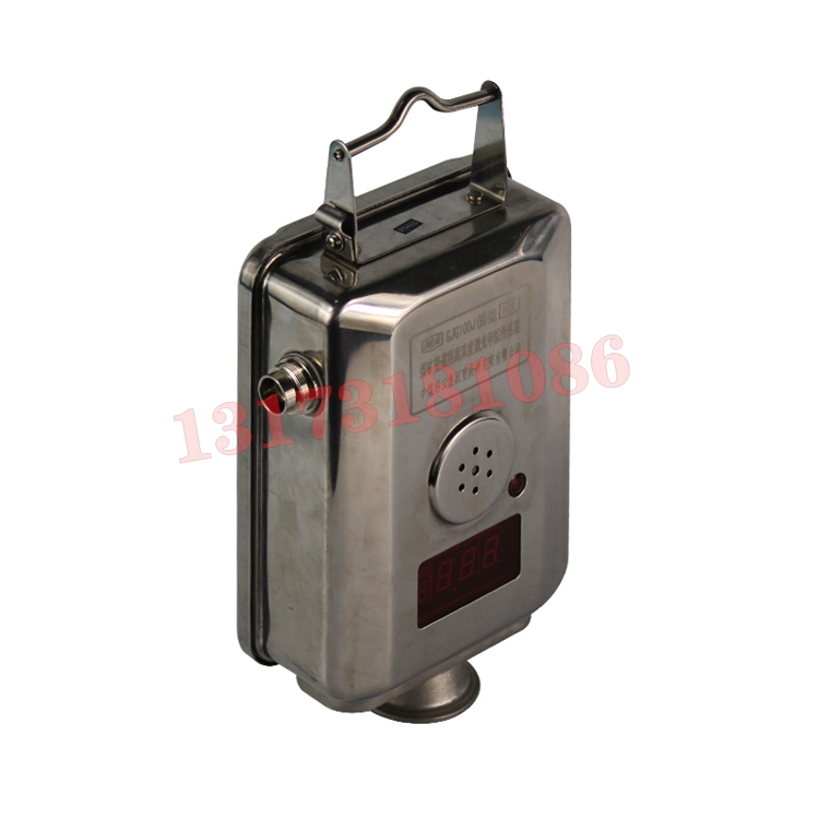 GJG100J(A)煤礦用高濃度激光甲烷傳感器(原型號：GJG100J)|鄭州光力科技股份有限公司