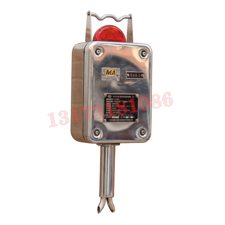 GFY15X(A)煤礦用雙向風速傳感器|淮南潤成科技股份有限公司