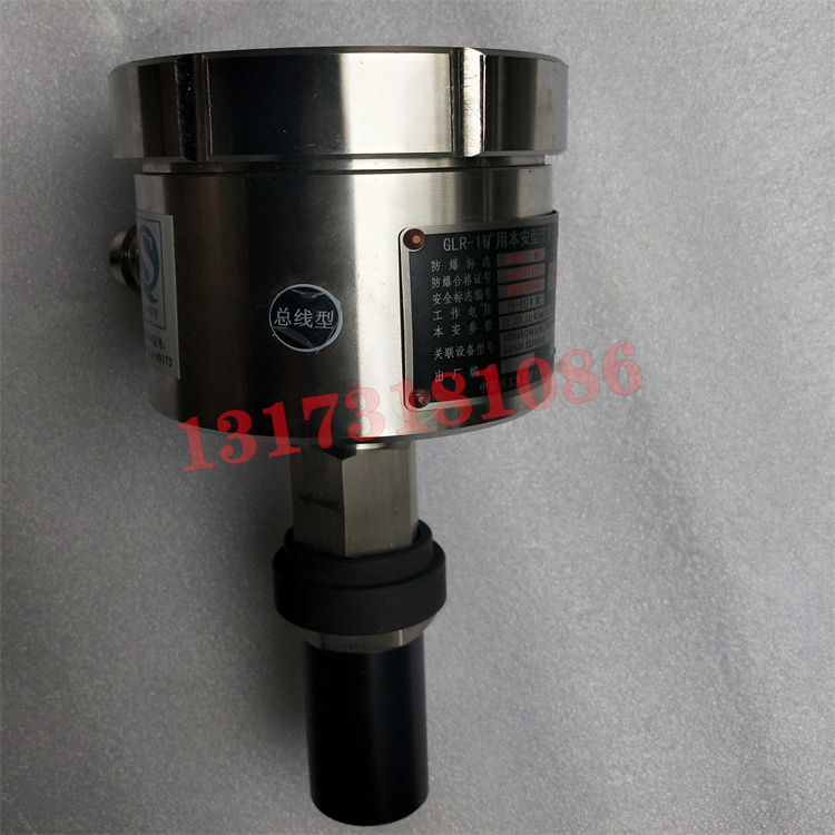 GLW400/500(A)礦用本安型流量傳感器|淮南潤(rùn)成科技股份有限公司