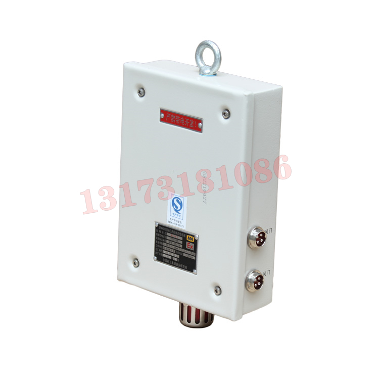 GFK40(A)礦用風門開閉狀態傳感器|濟南福深興安科技有限公司