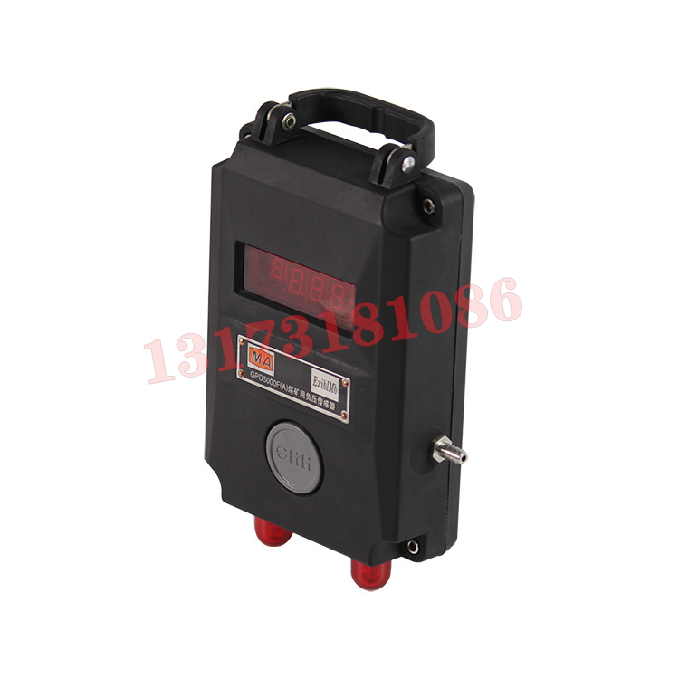 GPD5礦用壓力傳感器|濟源大地通信科技有限公司