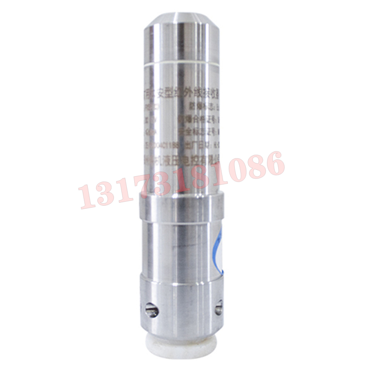 FYS12紅外線接收器|江蘇三恒科技股份有限公司