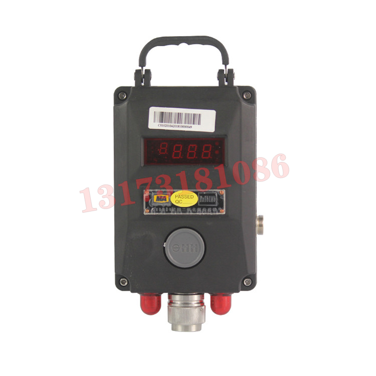 GEDH20礦用二氧化氮傳感器|江蘇三恒科技股份有限公司