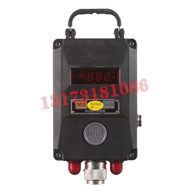 GJC4/100煤礦用高低濃度甲烷傳感器|江蘇三恒科技股份有限公司