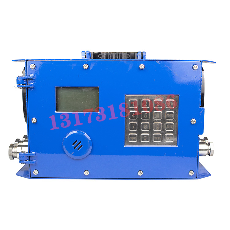 KT425.3礦用數(shù)字抗噪聲高響度擴音話站|江蘇三恒科技股份有限公司