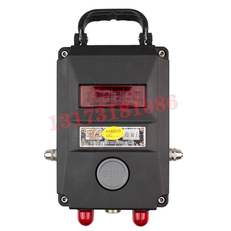 GPD10礦用差壓傳感器|立寶萊科技股份有限公司