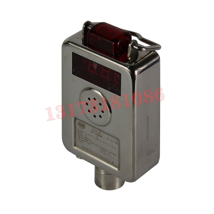 GYH25氧氣傳感器|江西威爾科技有限公司