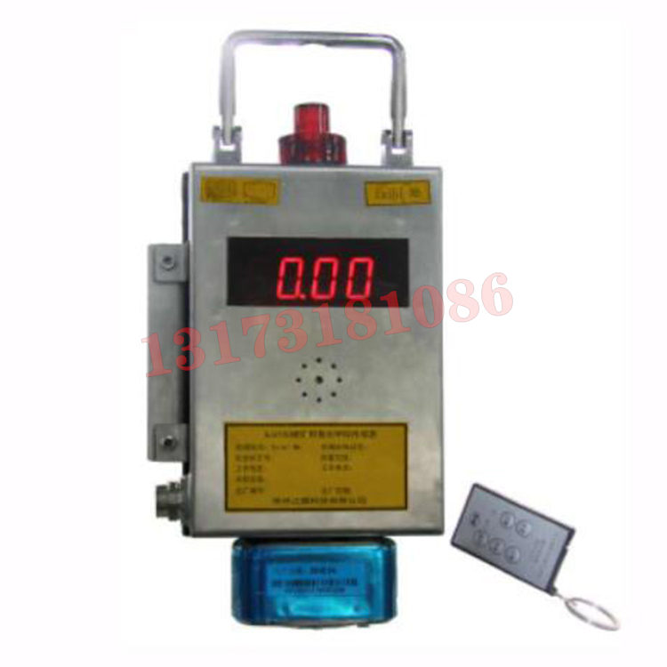 GJJ100G管道用激光甲烷傳感器|遼寧華科中煤裝備有限公司