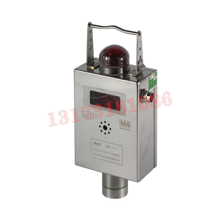 GYH25礦用氧氣傳感器|南昌煤礦儀器設備廠