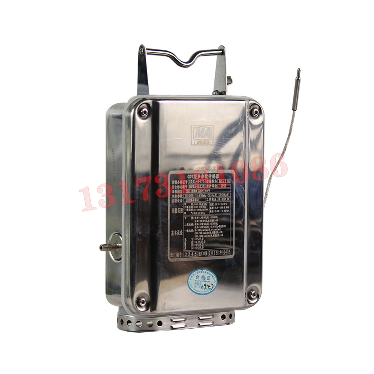 GD7礦用多參數傳感器|南京北路自動化系統有限責任公司