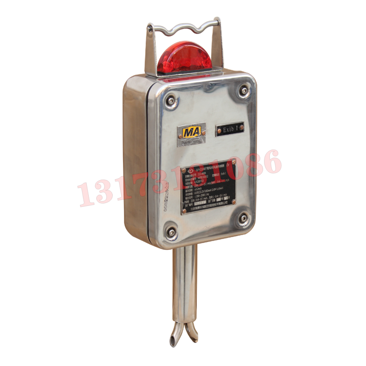 GFY15(B)礦用風速傳感器|南京北路自動化系統有限責任公司