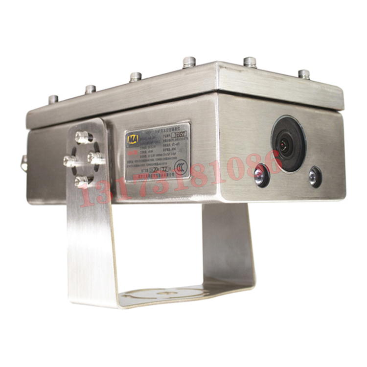 KBA12(B)礦用本安型攝像儀|南京北路自動化系統有限責任公司