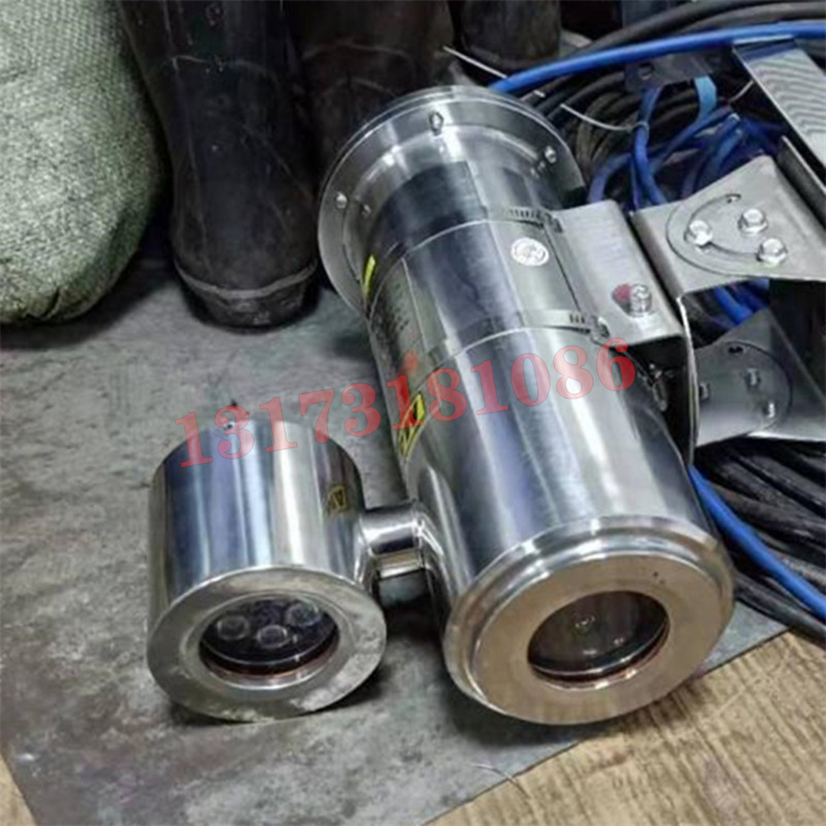 KBA12T(S)礦用本安型攝像儀|南京北路自動化系統有限責任公司