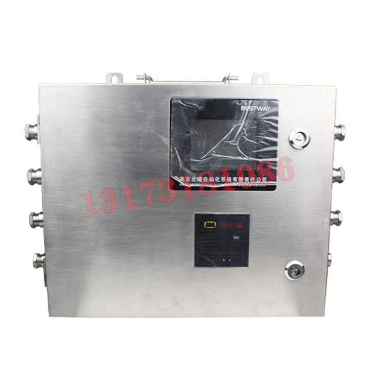 KJJ12礦用本安型網(wǎng)絡(luò)交換機(jī)|南京北路智控科技股份有限公司