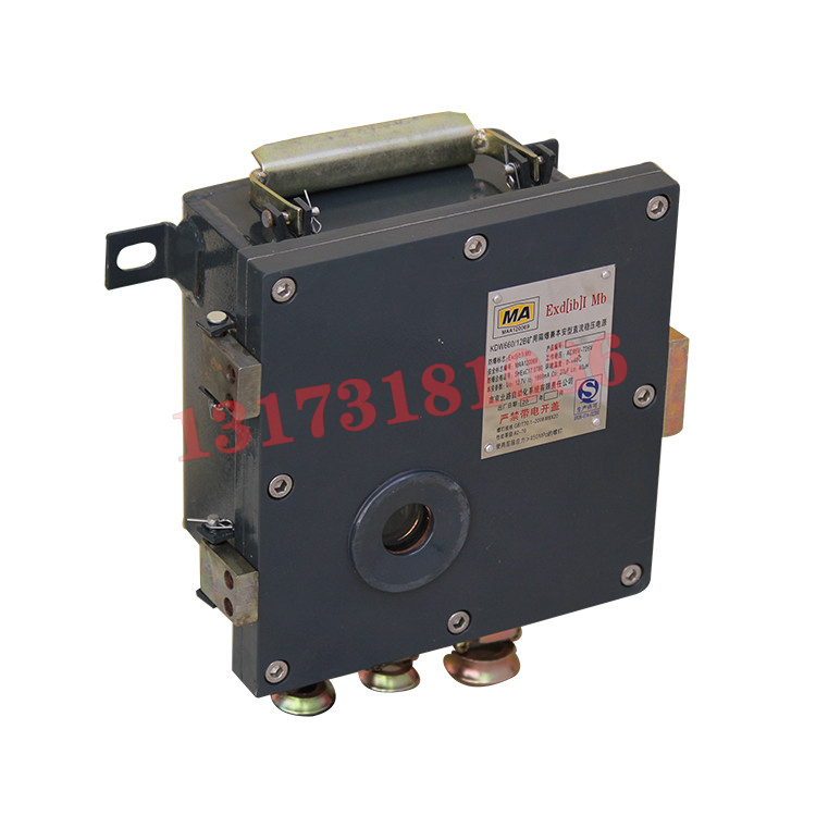 KDW660/24礦用隔爆兼本安型直流穩壓電源|楠江集團有限公司