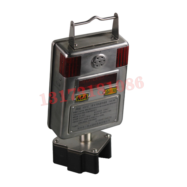 KG5009(A)風筒風量開關|楠江集團有限公司