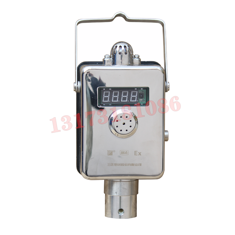 GYH25礦用氧氣傳感器|三正集團股份有限公司