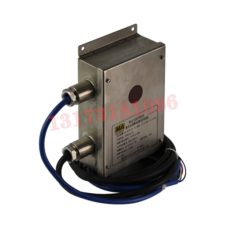 KDG-0.5/127煤礦用斷電控制器|三正集團股份有限公司