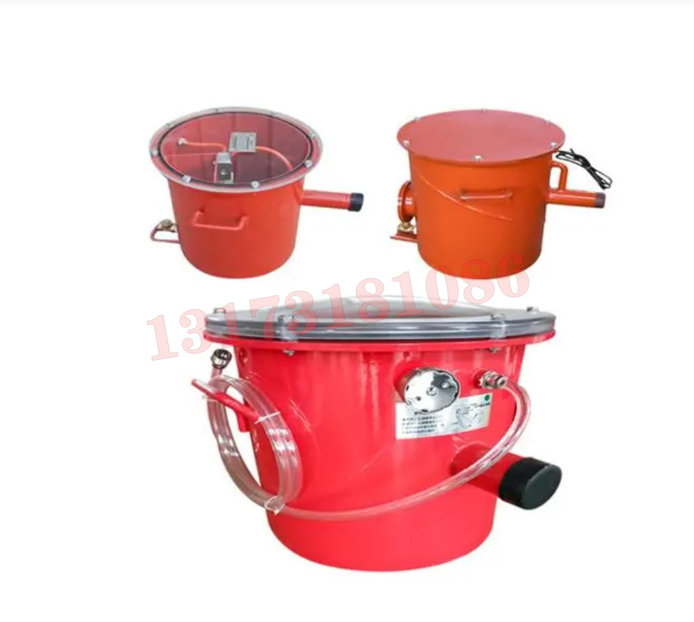 KDP21G礦用本安型瓦斯抽采管自動放水器|三正集團股份有限公司