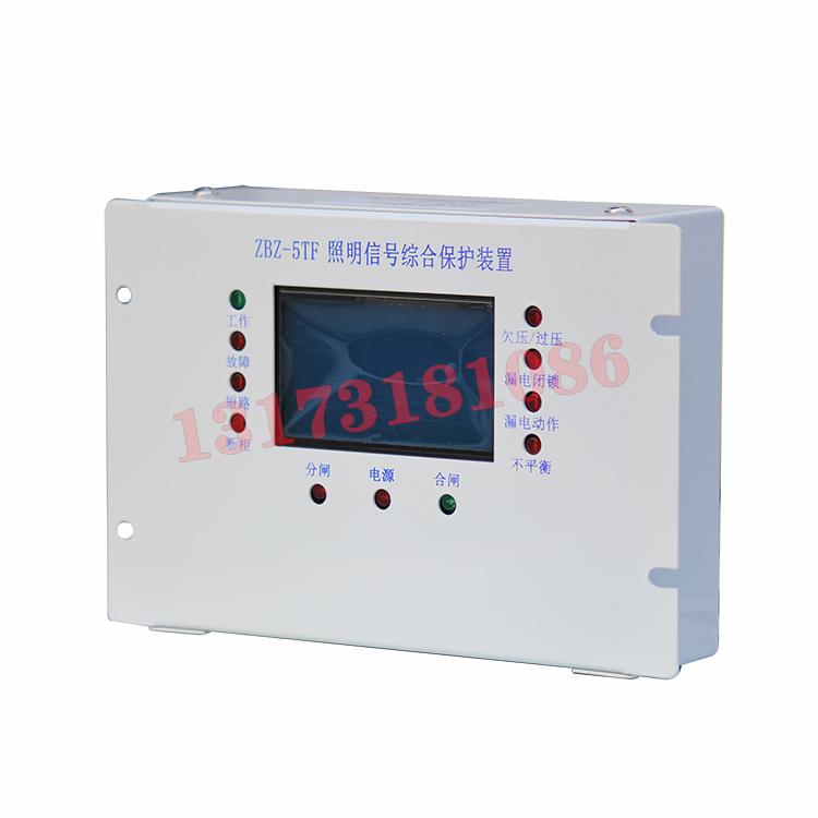 ZBZ-6/1140(660)M礦用隔爆型照明信號綜合保護裝置|三正集團股份有限公司