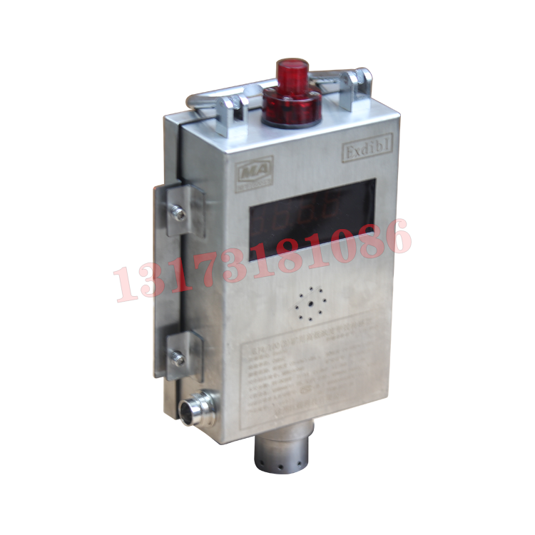 GJ4/100礦用高低濃度甲烷傳感器|山西晉煤集團技術研究院有限責任公司