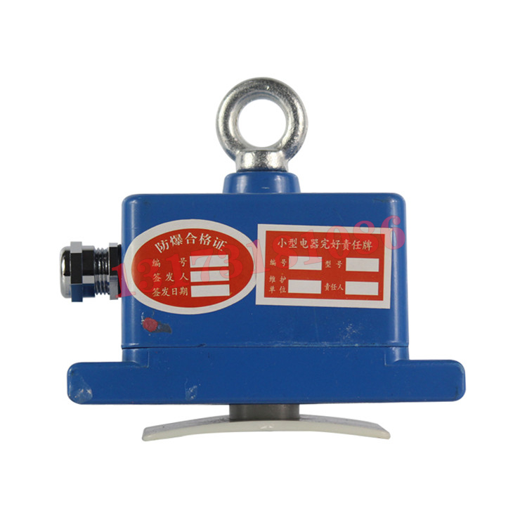 GFT5(A)礦用風筒風量開關傳感器|山西科隆泰技術開發有限公司