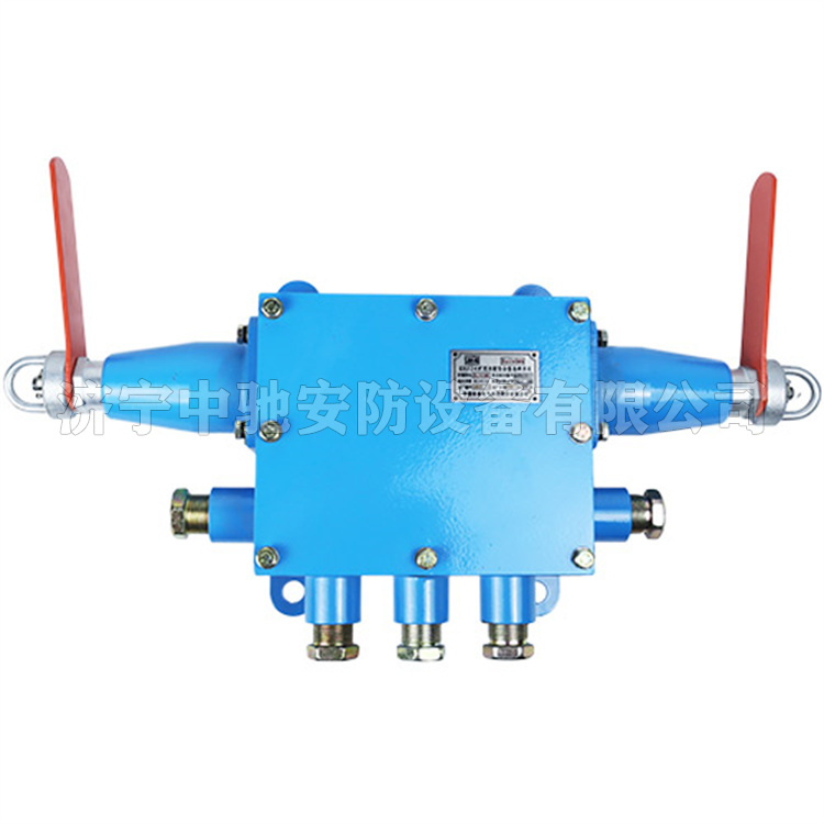 KHJ1/24礦用本安型急停開關|安徽恒泰電氣科技股份有限公司