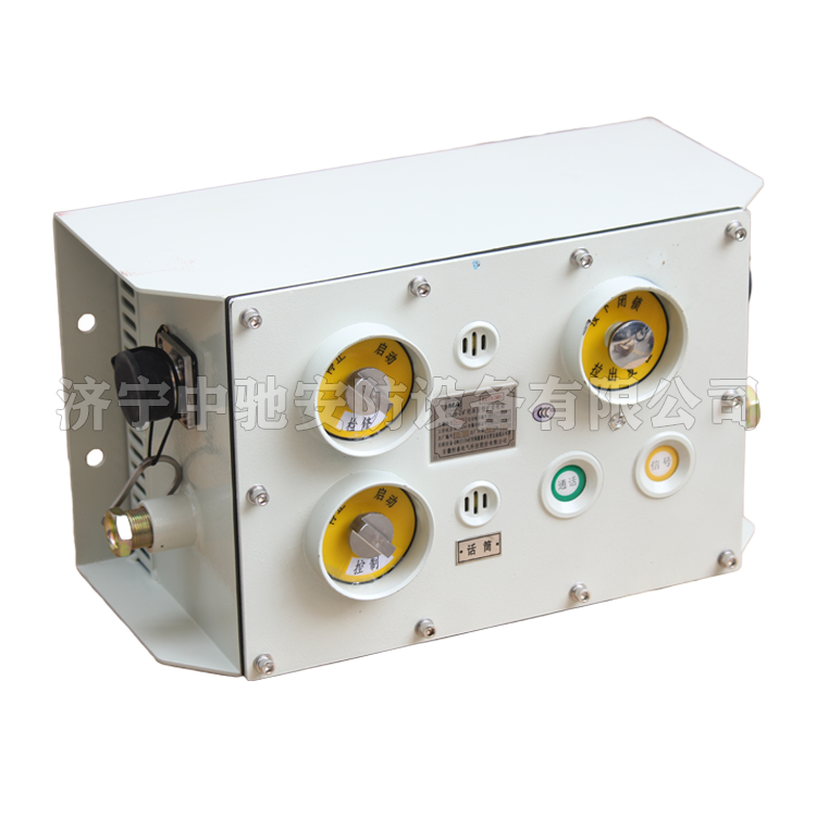 KTK18-Z礦用本安型擴音電話|安徽恒泰電氣科技股份有限公司