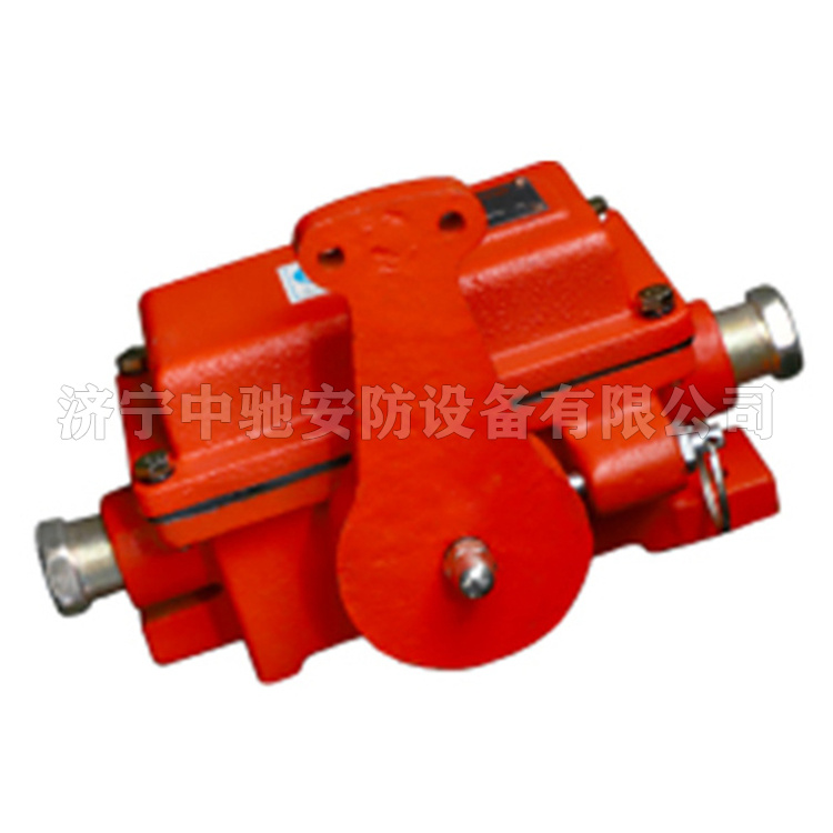 KHJ1/24.5礦用本安型急停開關|安徽恒泰電氣科技股份有限公司