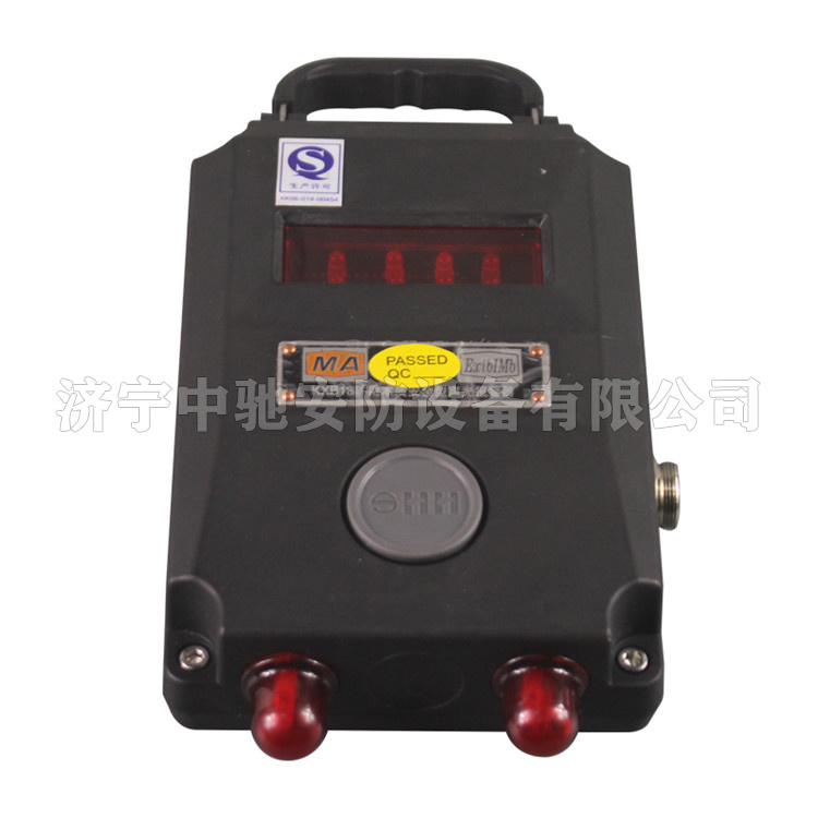 KXB7.4礦用本安型聲光報(bào)警器|淮南創(chuàng)進(jìn)(淮南市創(chuàng)進(jìn)電子有限公司)