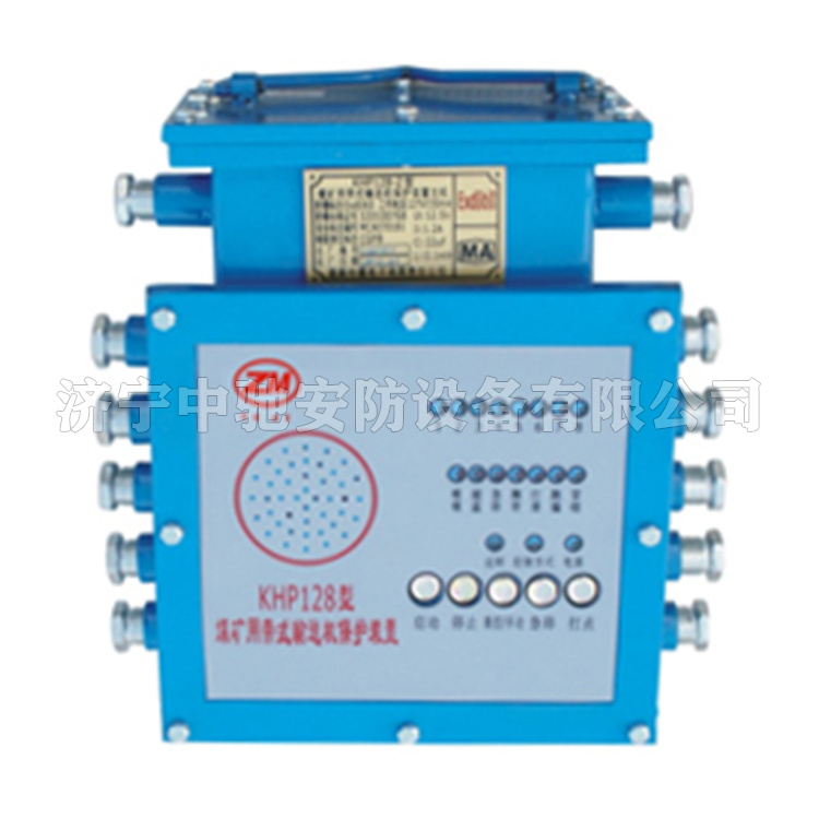 KHP123礦用帶式輸送機(jī)綜合保護(hù)控制裝置|淮南創(chuàng)進(jìn)(淮南市創(chuàng)進(jìn)電子有限公司)