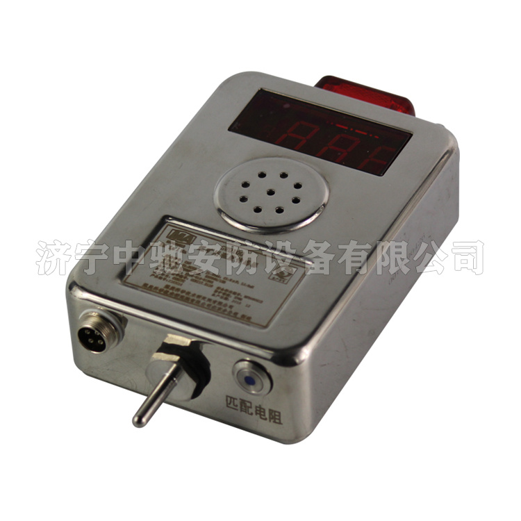 GWD100溫度傳感器|淮南華林電氣有限公司