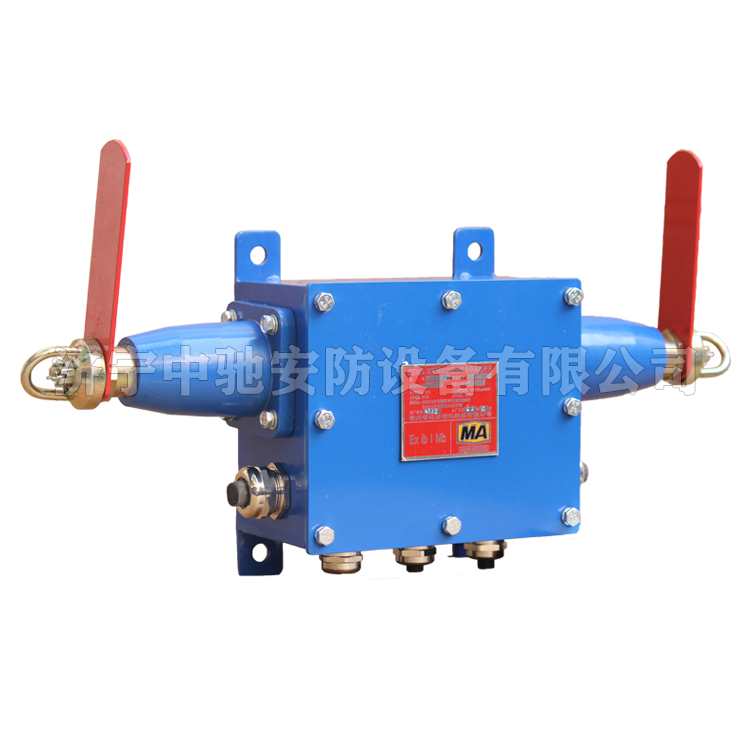 KHJ18礦用本安型急停開關|淮南華林電氣有限公司