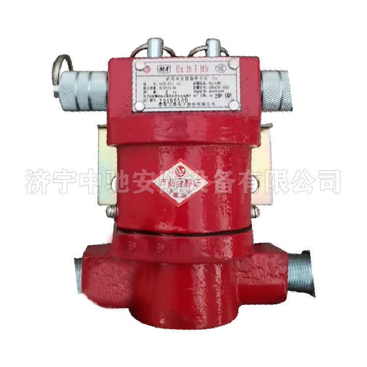 KHJ0.5/12礦用本安型急停閉鎖開關|淮南華林電氣有限公司