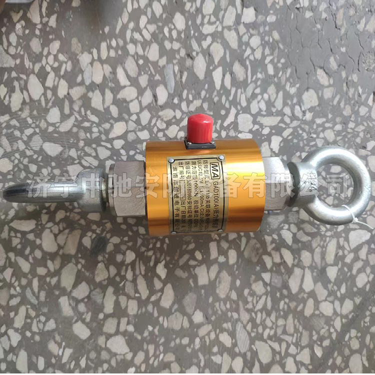 GAD100礦用張力傳感器|淮南華林電氣有限公司