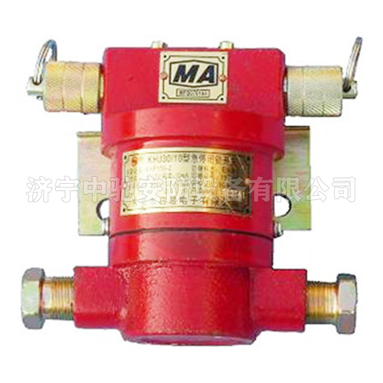 ZBX127-Z(B)礦用隔爆兼本安型聲光語言報警裝置主機|淮南市啟迪電子有限公司