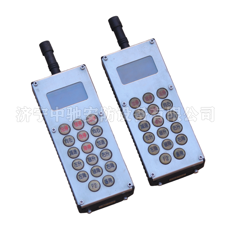 FHF5(A)礦用本安型發送器|淮南市啟迪電子有限公司