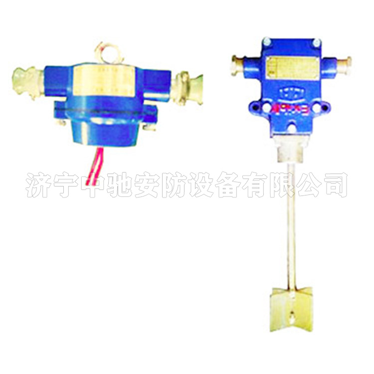 GUJ30堆煤傳感器|淮南市啟航電子有限責任